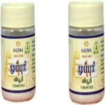 HADMA VIBOOTHI-01 muppuri vibhuthi