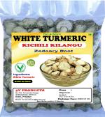 3V Products White Turmeric Root, 100 G