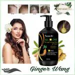 SOMWRITA Ginger Black Hair Growth & Healthy Hair Shampoo | Ginger Anti-Dandruff Shampoo For Healthy Scalp & Hair | Damage Repairs | Ginger Shampoo for Men & Women - pack of 1 [300ml].