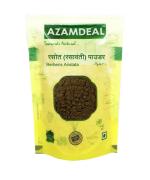 Azamdeal Rasaut Powder 100 gm
