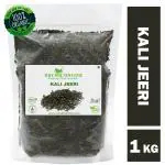 Shudh Online Kali Jeera, Kali Jiri (1 Kg / 1000 g), Kadwa Kaali Jeeri, Nalla Jeelakarra, Black Cumin Seeds, Kadvi Bitter Kalo Jeeri