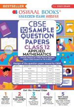 Oswaal CBSE Sample Question Papers Class 12 Applied Mathematics for 2023 Board Exam (based on CBSE Sample Paper released on 16th September)