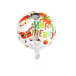 My Party Suppliers Merry Christmas Tree Decoration Balloon (pack of 3)