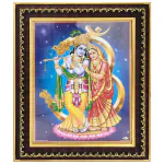 pujaNpujari Radha Krishna Photo Frame for Wall Hanging and Pooja Room Religious Frame