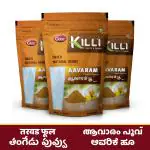 KILLI Avarampoo | Tarwar | Aavaram | Senna auriculata | Tangedu Flower Powder, 100g (Pack of 3)