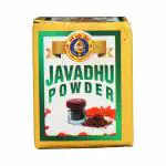 Giri Javvadu Powder - 2 Grams (Pack of 3) | Javadhu Scented Powder Dabba for Puja & Home/ Fragrance/ 2 gms