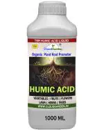 CloudGarden Humic Acid Liquid Fertilizer 1000ml | Organic Soil Conditioner & Plant Growth Promoter | Enhances Nutrient Absorption, Improves Soil Health, & Boosts Root Development