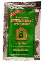Amina Organic Green Henna Mehendi Powder for Skin, Hand and Hair 5 g (Pack of 300)