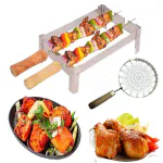 ANSHEZ Portable Tandoor With Handle Gas Saver Jali, 2 Skewers and 1 Folding Stand