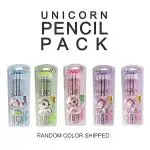 AMB Unicarn Stationery Set of 12 HB Pencils, Sharpener, Eraser & Pencil Cap | Birthday Return Gift |School Supply Set(pack of 1)