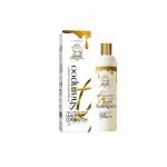 COWSHUDDHI Pomegranate Shampoo For Hair Growth, Anti-Hairfall and Keratin Smooth Hair Made with Tharparkar Desi Cow Ghee, Help To Remove Dandruff, Stimulate Hair Growth - 200ML