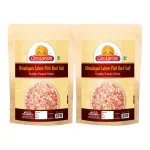 Ghotaram Whole Himalayan Pink Rock Salt | Natural Pink Salt Granules with Natural Trace Minerals | Gourmet Quality Himalayan Rock Salt Chunks | Sabut Sendha Namak Crystals-400GM*2Pack