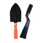 Unique Collection Hub Garden Tools