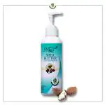 Nilgiri Aromas Shea Butter Daily Moisturiser 200gm