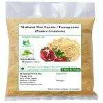 Valli Organics Mathulai Thol Powder | Pomegranate Peel | Anardana 100gm