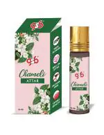 GSB Chameli Pure Natural Attar/Itra/Perfume Roll On | Alcohol Free | Long Lasting | Undiluted | Unisex