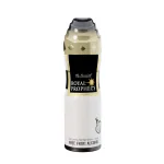 Al-Nuaim Royal Prophecy |Alcohol Free |Deodorant |Body Spray |Long Lasting Perfumed Spray For Men & Women |200ml