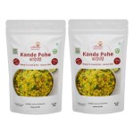 Mimasa Kande Pohe Ready to Cook & Eat -Instant Mix Make in 5 MINS!! 140 GMS Pouch | Pack of 2