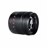 Artek 7Artisans 55mm F1.4 II Lens Compact Mirrorless Manual Focus Cameras APS-C Portrait Lens for Sony E-Mount Cameras (Black)
