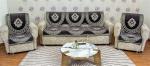 Zesture Premium Chenille Printed 5 Seater Sofa Cover Sofa Slip Covers for Home
