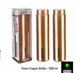 NAYASA TOWER COPPER BOTTLE