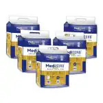 MediSORB Adult Diaper Pants | Double XL (2XL) |Waist 152-205 cm (60-80 inches) |High Absorbency -15 Hrs |Rash-Free |Leakproof |Breathable |Odourless |Elastic Waist |Men & Women | 50 Units, Pack of 5