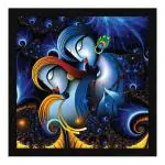 ArtX Multicolor Radha Krishna Cosmic Eternal Love Painting With Frame 13 X 13 Inch