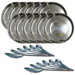SHINI LIFESTYLE Stainless Steel Thali, laser design, full size dinner plate with spoon set
