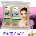 Vidhmaan AYURVEDA Multani Mitti, or Fuller's Earth, is a natural clay composed of minerals like magnesium, aluminum, and silica, renowned for its ability to absorb excess oil and impurities, promoting clear and refreshed skin.