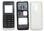 imbi NOKIA 105 White Plastic Full Panel