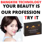 HYPERPIGMENTATION REMOVER SOAP / IVANKA SOAP / SKIN WHITENING FAIRNESS WHITENING SOAP