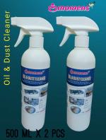 MULTI-PURPOSE CLEANER,KITCHEN OIL AND DUST CLEANER, KITCHEN CLEANER,