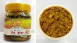 JAIN PICKLE WALA Homemade Green Chilly Cut Pickle (400gm Size - 5x5 Inch)