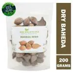 Shudh Online Baheda fruit (200 g), Tanikaya, Bahera, Bibhitaki Sabut, Beleric for Eating, Hair Growth Seed