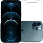 IPHONE 12 PRO MAX TEMPERED GLASS