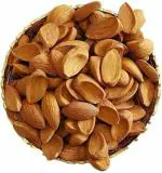 NATRIXEED Mini Mamra Almonds/Badam Giri High in Fiber and Boost Immunity, 250 Gram