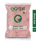 Goshudh Black Salt 1 kg Kala Namak