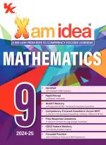 Xamidea Mathematics Class 9 Book | CBSE Board | Chapterwise Question Bank | Based on Revised CBSE Syllabus | NCERT Questions Included | 2024-25 Exam