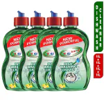 NOHARA PREMIUM DISHWASH LIQUID 1L (PACK OF 4) COMBO