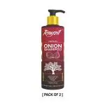 RAYZIL Pack OF 2 Rayzil Onion Shampoo 200ml - Promotes Hair Growth and Reduces Hair Fall