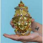 Sigaram 6X3.5 Inch Germa Silver Lakshmi Face Mukoot for Vara Mahalakshmi Festival K4139 Decorative Showpiece - 16 cm (Silver Plated, Gold)