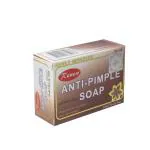 Queue Renew Anti Pimple Soap Treatment for Blackspots acne and Wrinkles pack of 1