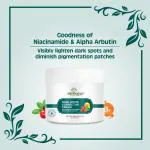 Earth Science Ayurveda Dark Spot Corrector Cream| Underarm w/ Niacinamide (50 g) |