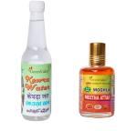 GREEN VALLEY Premium Kewra Water 1 L For Biryani, Sweets & Other Dishes Kewra Liquid Food Essence Kewra Liquid Food Essence (1 L) with Free Meetha Attar (Chef's Special)
