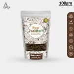 Desi Jadi Buti Bhikamali | Bheekha Mali | Dikamali | Brilliant Gardenia | Gardenia Gummifera (100 g)