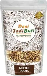 Desi Jadi Buti Nettle Roots | Bichu Buti Jadd | Scorpion Herb Roots (250 g)