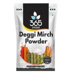 365 Spicery Deggi Mirch Powder - 1kg Pouch