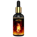 Ancient Herbs of India Ambri Tila Men Organ Enlargement oil For massage to Increase Bed time and More Satisfaction With Ayurvedic Tila
