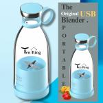 Ten Ring Compact USB Mini Juicer 420ml - Portable Blender Bottle for Smoothies, | Shakes, and Fresh Juice On-the-Go