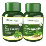 Harc Herbal Canada Tulsi Ghanvati + Ashwagandha (100 Tablets) || Healthy Combo Pack (Pack of 2)